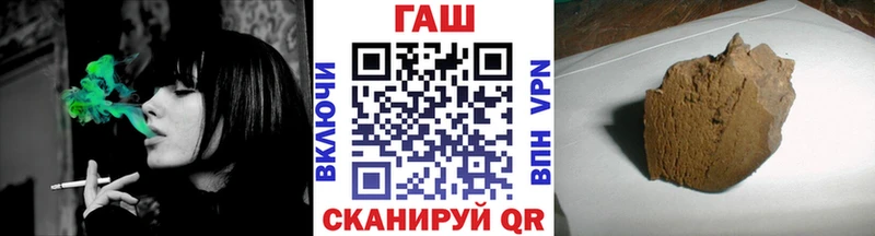 Все наркотики Зверево COCAIN  Меф мяу мяу  MDMA  Амфетамин  Конопля  Alpha-PVP  Гашиш 