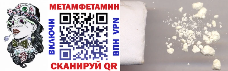 АМФ Premium  Зверево 
