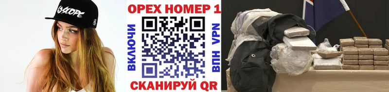 Cocaine Боливия  Зверево 