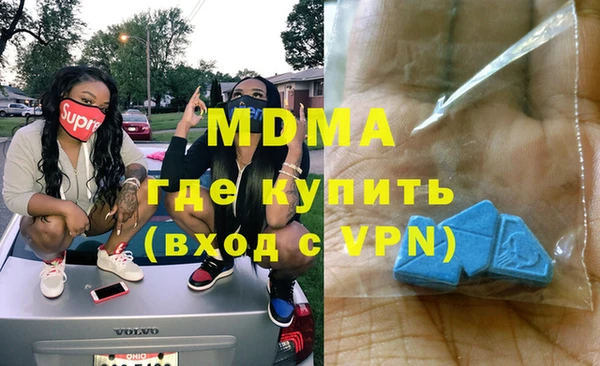 2c-b Кирсанов