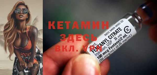 прущие грибы Верхнеуральск