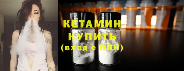 прущие грибы Верхнеуральск