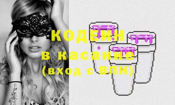 прущий лед Вязники