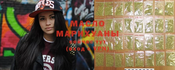марихуана Кирс