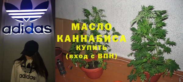 МДМА Верхний Тагил