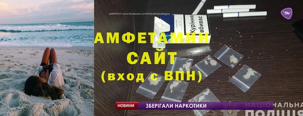 прущий лед Вязники