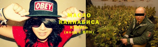 spice Бугульма
